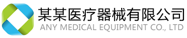 攀彩金属颜料有限公司